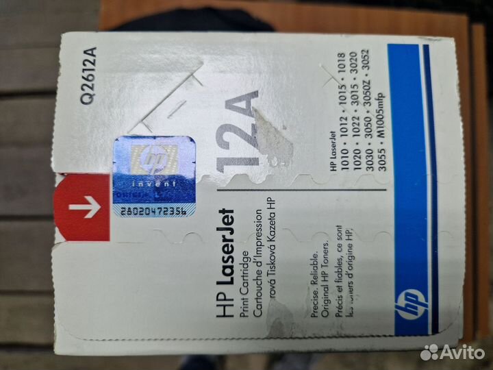 Картридж для принтера