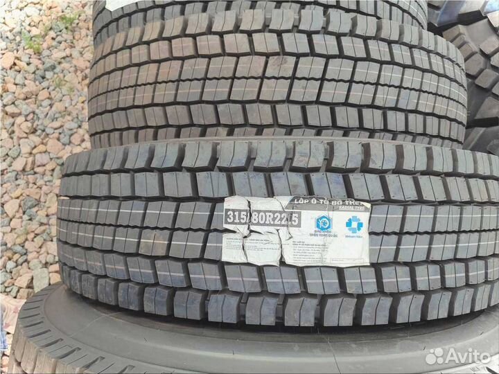 Шины для грузового транспорта 315/80R22.5drсd72120