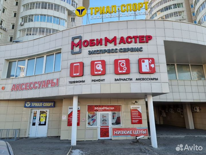 Чехол для Huawei Honor P40 Lite E/9C/Y6P/Y7P