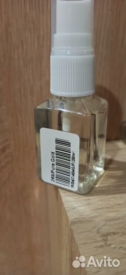 Парфюм духи PD Paris Montale Pure gold