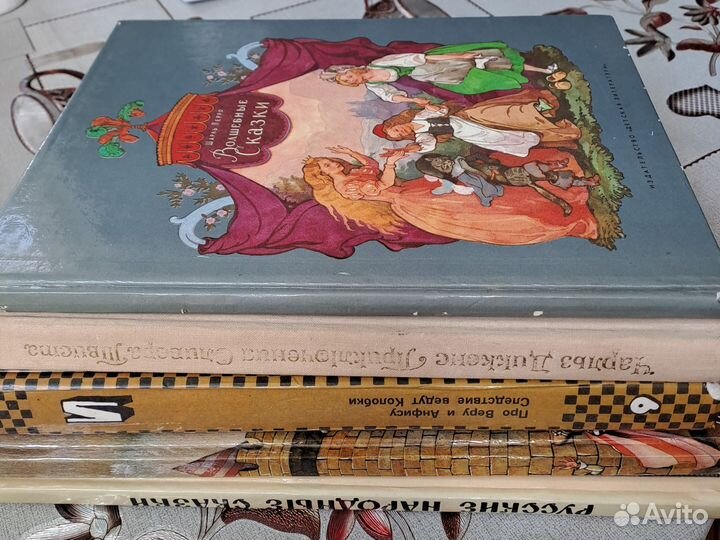 Детские книги СССР