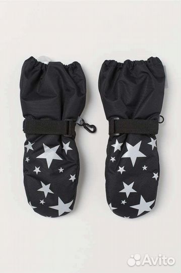 Новые краги нм, размер 92