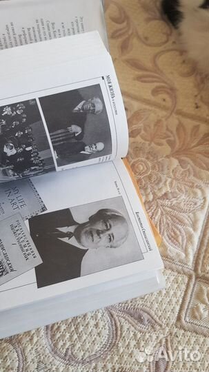 Константин Станиславский