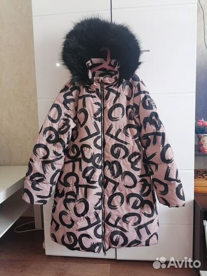 Куртка зимняя, шапка