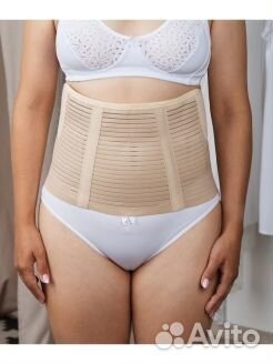 Бандаж До- и Послеродовый. Пояс-Корсет