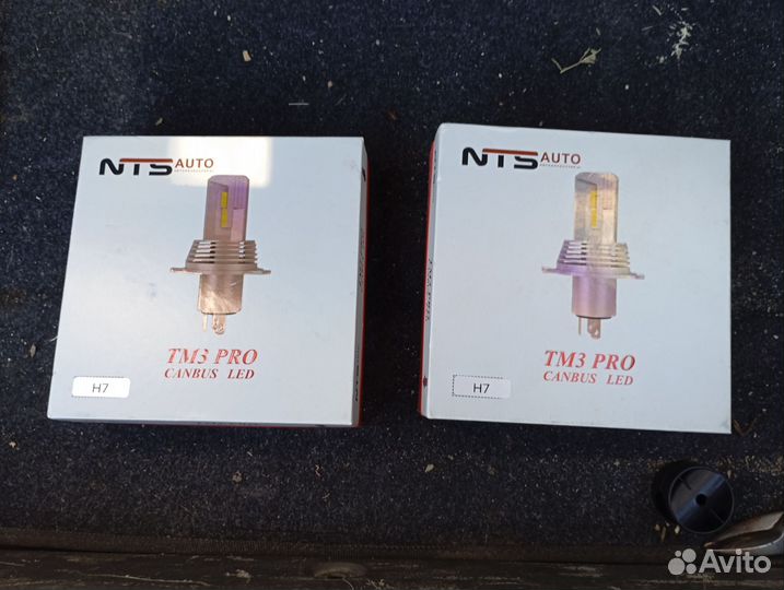 LED лампы h7 с обманкой