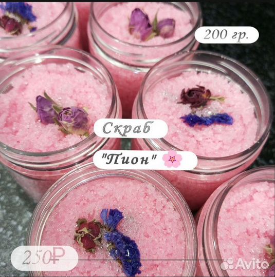 Подарочный набор ручной работы