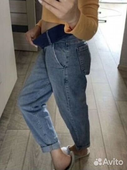 Пакет вещей для беременных