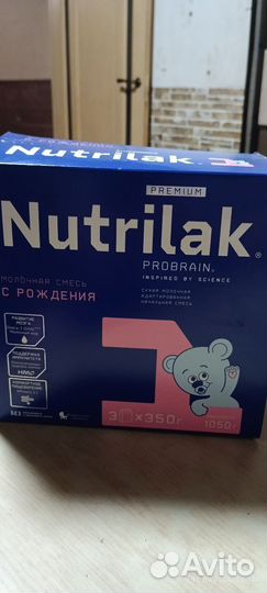 Смесь нутрилак 1, 1050г