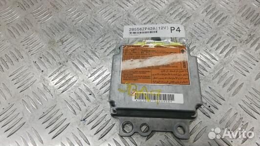 Блок управления airbag nissan pathfinder R51 (2BA0