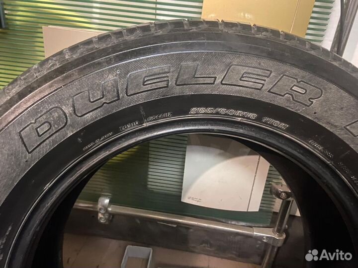 Bridgestone Dueler H/T 265/60 R18