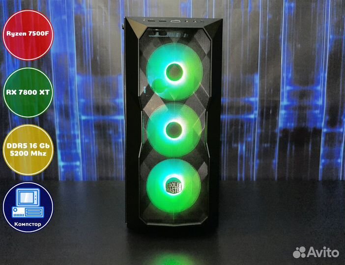 Мощный компьютер AMD7500F-RX7800XT-16DDR5-DWO5-A620