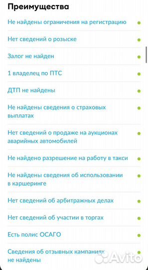 Kia Rio 1.6 AT, 2019, 107 000 км