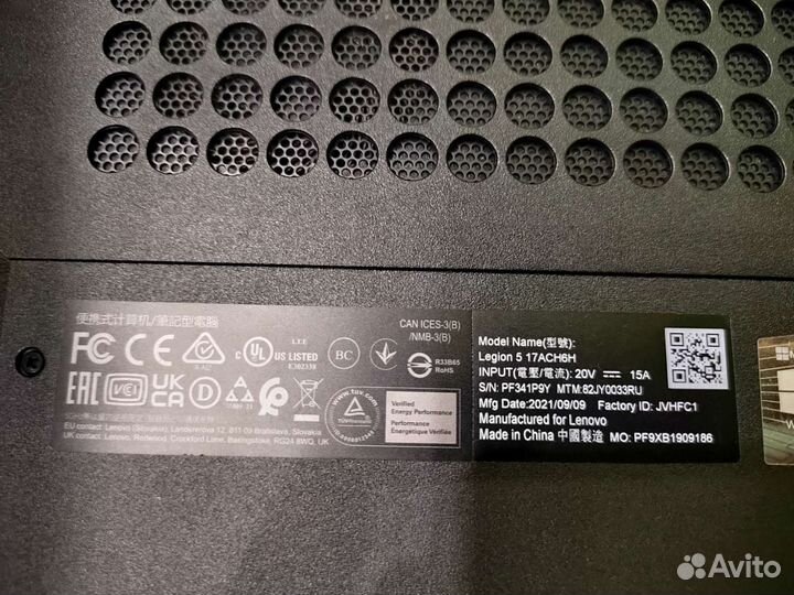 Ноутбук lenovo