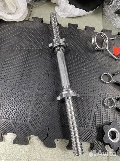 Гриф гантельный 45 см (диаметр 25 мм)