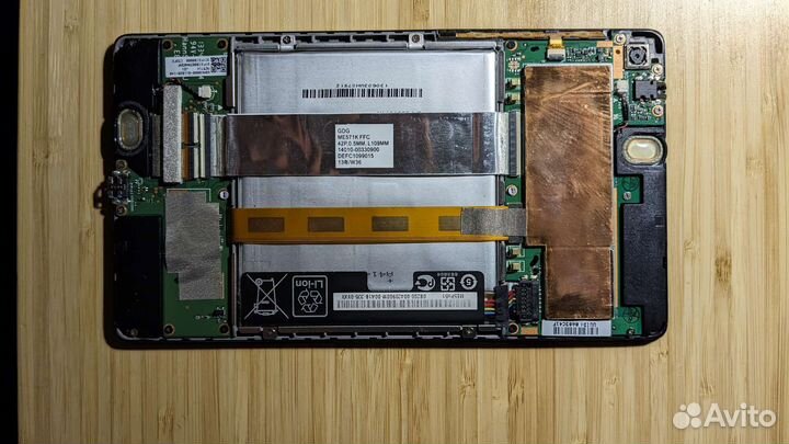 Планшет Asus Nexus 7 2013 wifi 16 gb