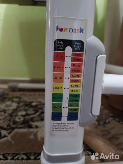 Растущая парта и стул