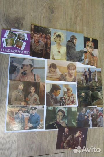 Наборыми открыток с советскими артиста