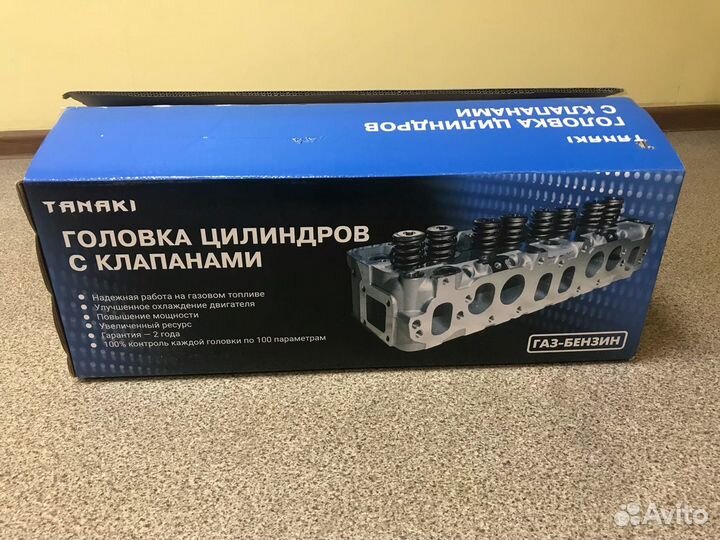 момент затяжки гбц умз 4216 газель бизнес