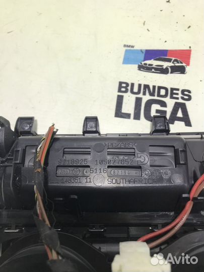 Накладка центральной консоли BMW F30