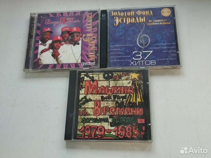 Музыкальные cd диски