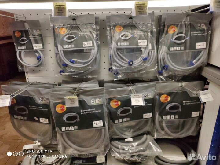 Запчасти Для Бытовой Техники LG, Indesit, Candy ст