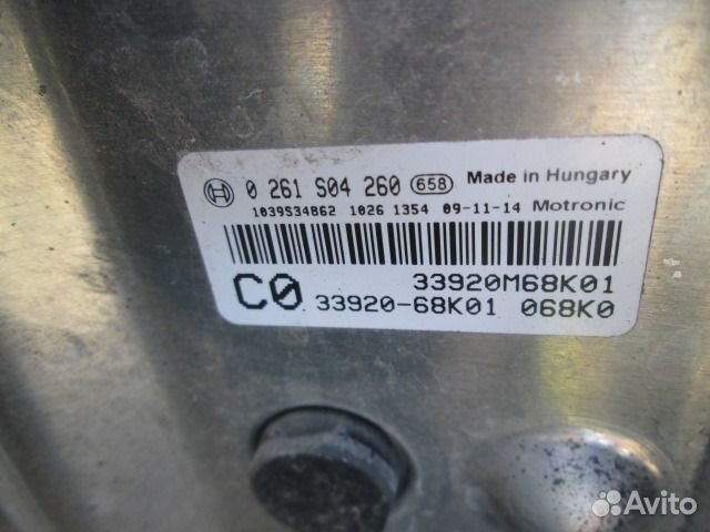 Блок управления двигателем ниссан пиксо 2009 1.0