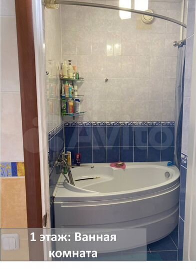 Дом 264 м² на участке 15 сот.