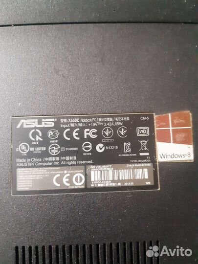 Ноутбук asus