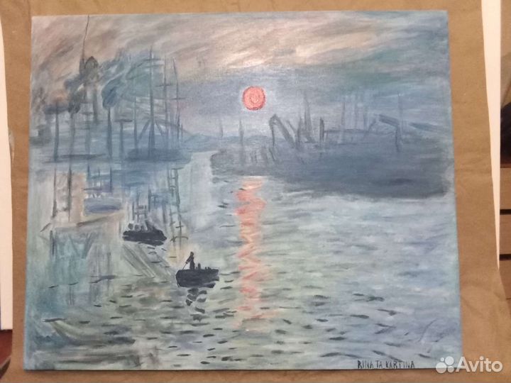 Копии картин, репродукции