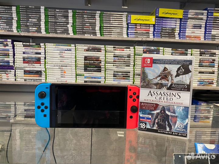 Nintendo Switch + Игра Assassin's Creed: Мятежники