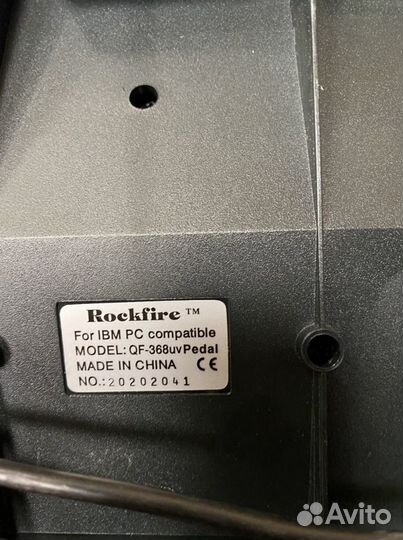 Руль и педали для компьютера