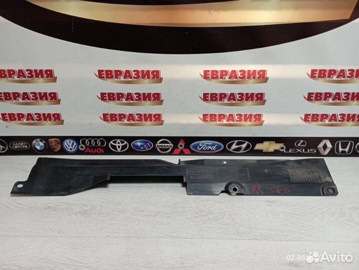 Защита днища кузова задняя левая Mazda Cx-5