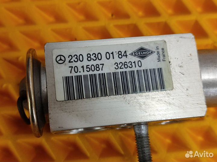 Клапан кондиционера Mercedes E W212 3.0 2010
