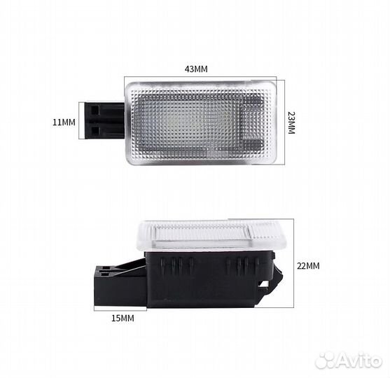 Подсветка багажника Volvo S60 S80 V40 V60 XC70