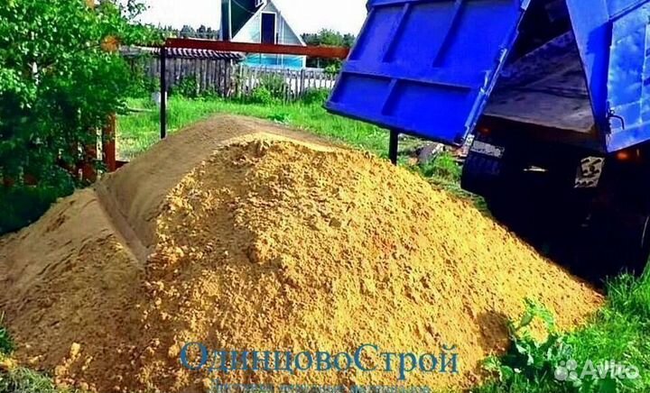 Песок простой