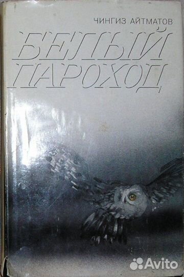 Кнр: на путях реформ (Теория и практика экономичес