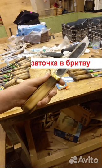 Нож охотничий якутский