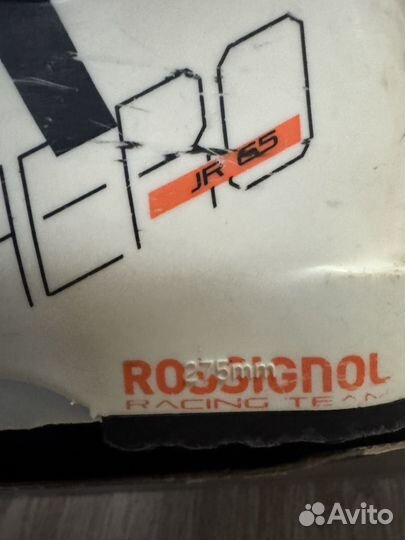 Горнолыжные ботинки rossignol 27.5