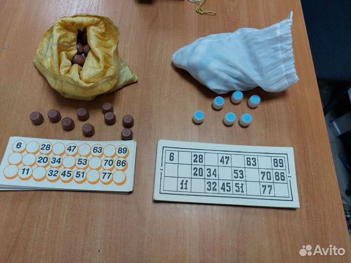 Русское лото СССР