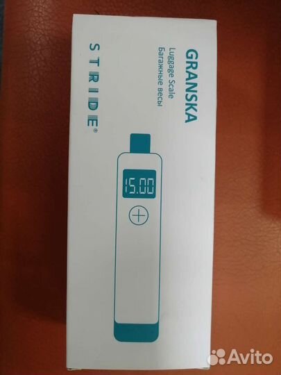 Весы дорожные, электронные, новые