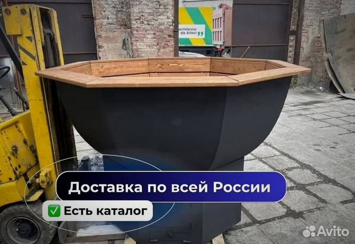 Банный чан с подсветкой на дровах