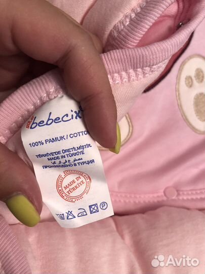 Конверт одеяло на выписку