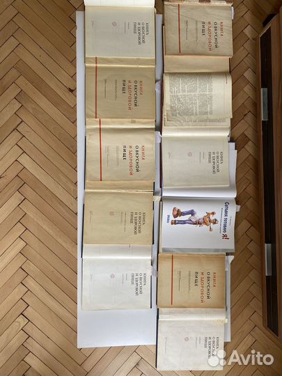 Книги о вкусной и здоровой пище