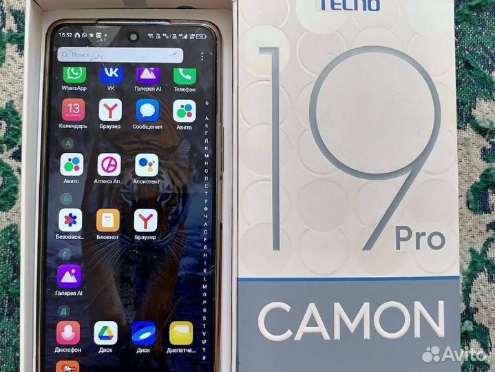 TECNO Camon 19 Pro, 8/128 ГБ