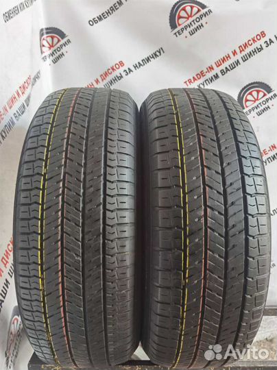 Yokohama Geolandar G91 225/65 R17 102H