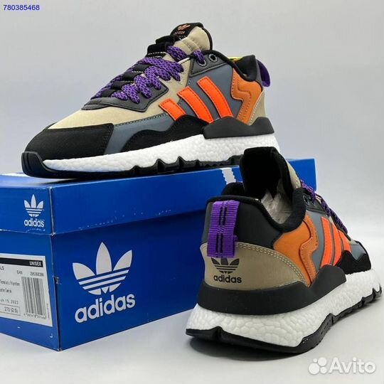 Adidas jogger nite