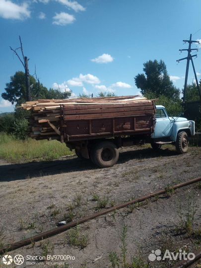 Дрова горбыль пиленный и нет