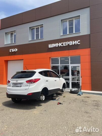 Шиномонтаж,балансировка
