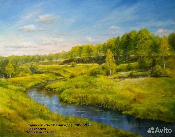 Живопись масло + иконы на заказ